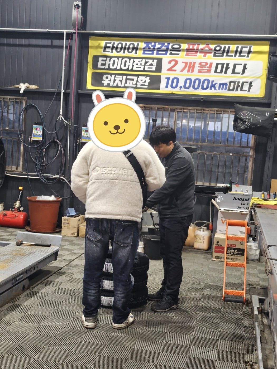 /user/k/kingkongtire/editor/2401/e3ec35ce31984e6ab71c763ecced3e77_1704190941_963.jpg 이미지크게보기