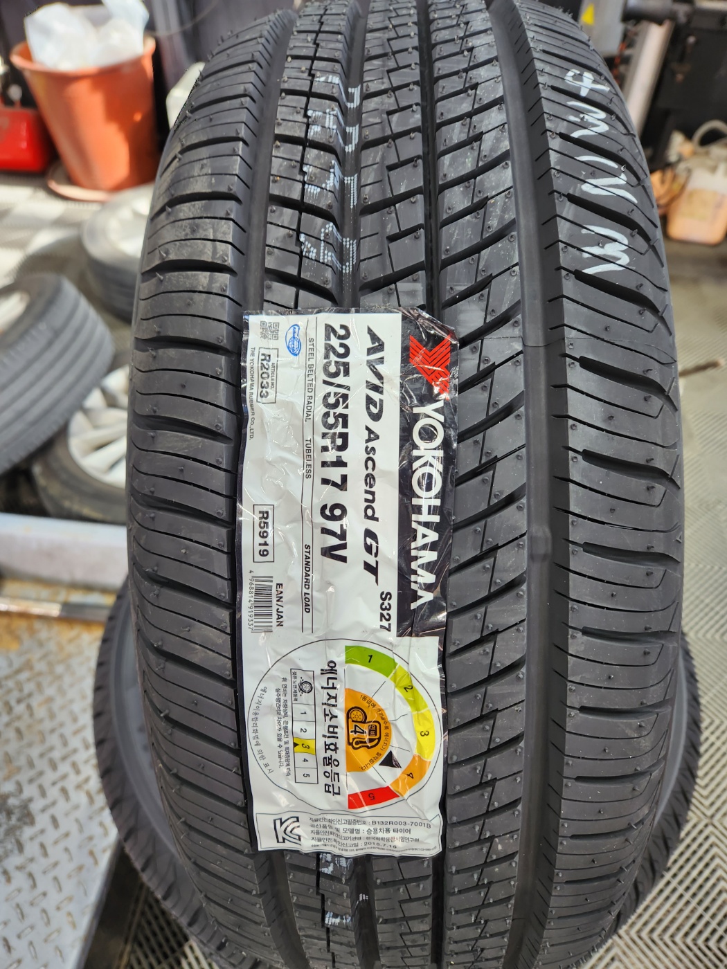 /user/k/kingkongtire/editor/2401/e7e352d6b200cf443372db338e08e194_1705380551_9921.jpg 이미지크게보기