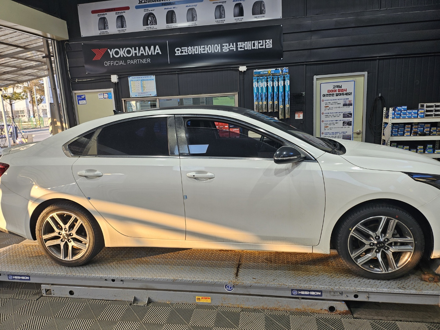 /user/k/kingkongtire/editor/2401/f0a2ede996171db38ca2061491286b8f_1706515115_3871.jpg 이미지크게보기