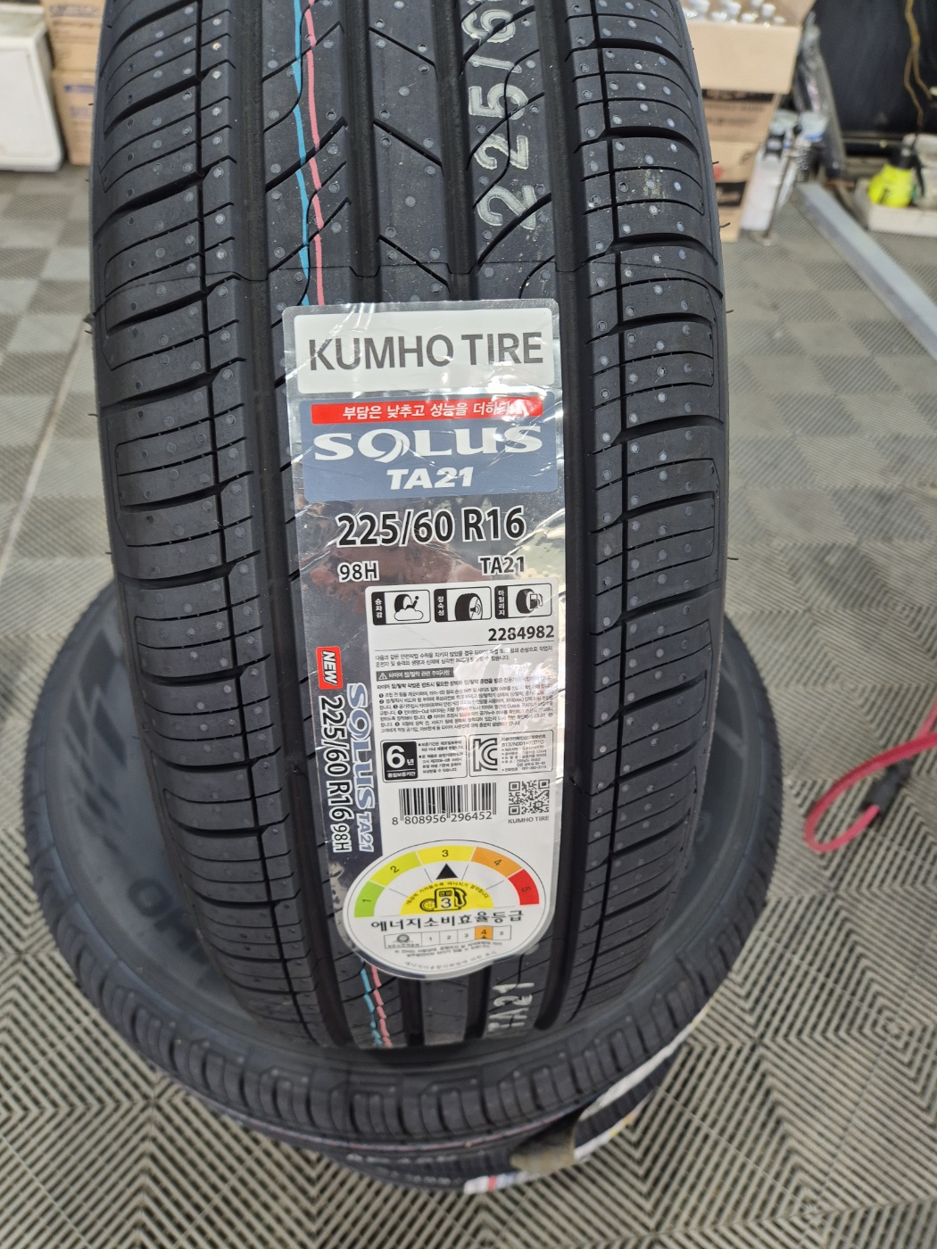 /user/k/kingkongtire/editor/2402/09cf28e36920255cb903415e1d77c4e2_1708927146_6031.jpg 이미지크게보기