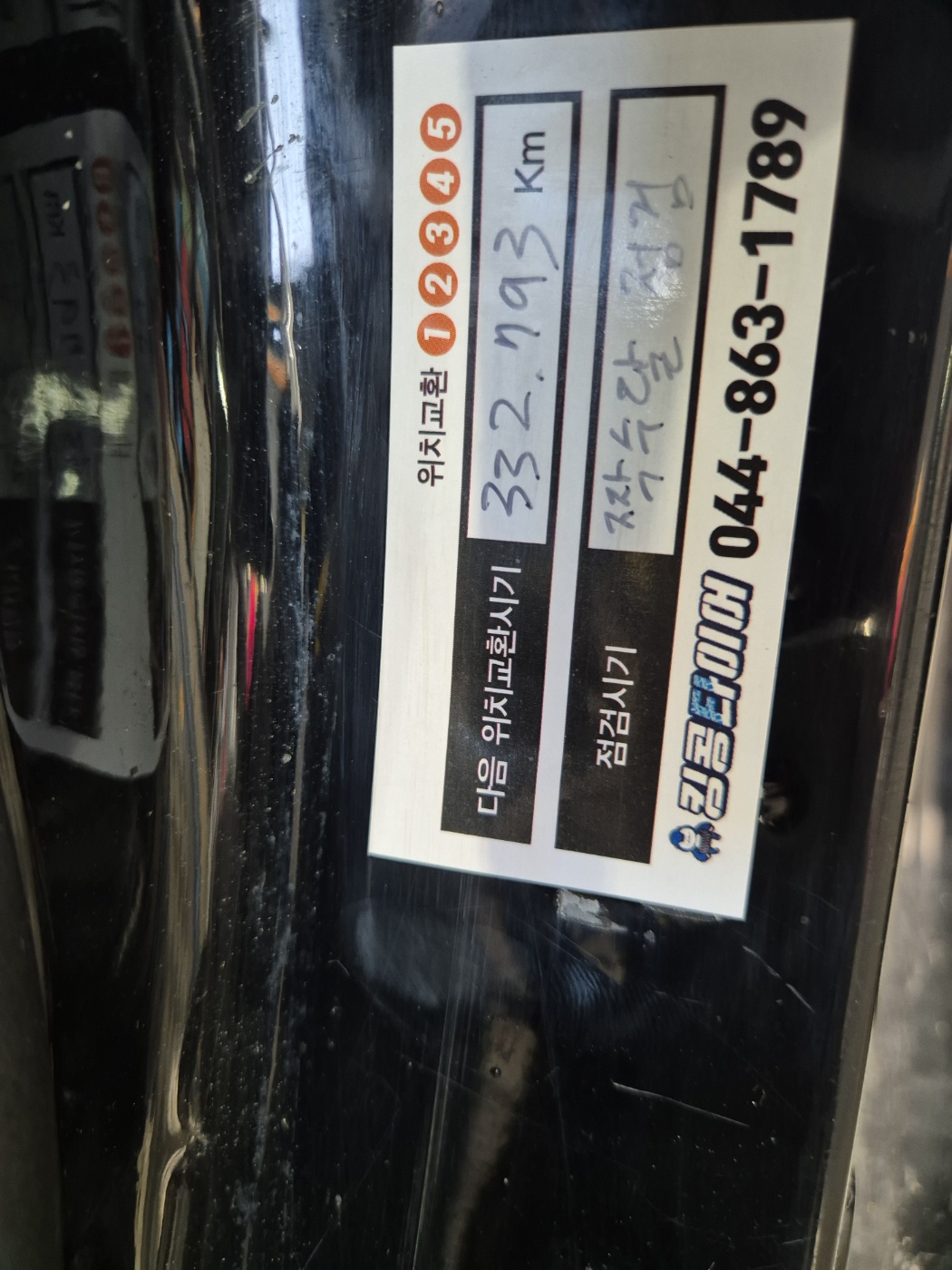 /user/k/kingkongtire/editor/2402/09cf28e36920255cb903415e1d77c4e2_1708927149_5231.jpg 이미지크게보기