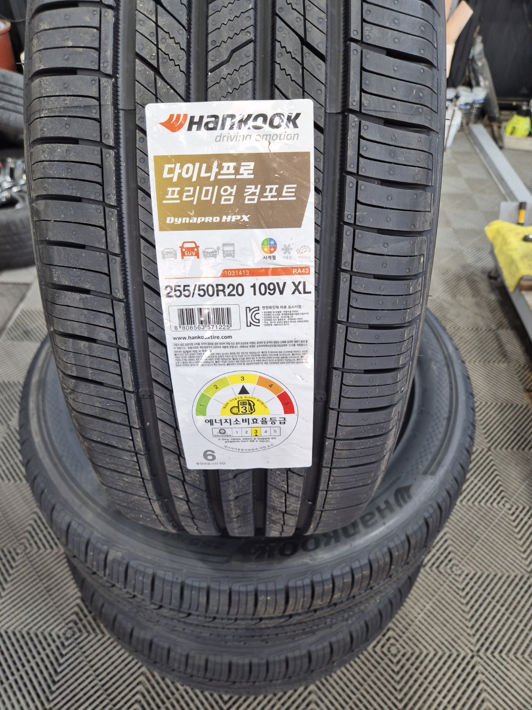 /user/k/kingkongtire/editor/2402/09cf28e36920255cb903415e1d77c4e2_1708927168_611.jpg 이미지크게보기