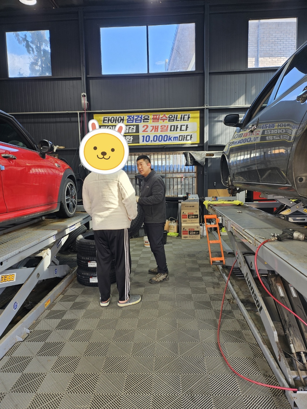 /user/k/kingkongtire/editor/2402/35e7c179ce89b07e82fc109429dad4b1_1707456278_7407.jpg 이미지크게보기