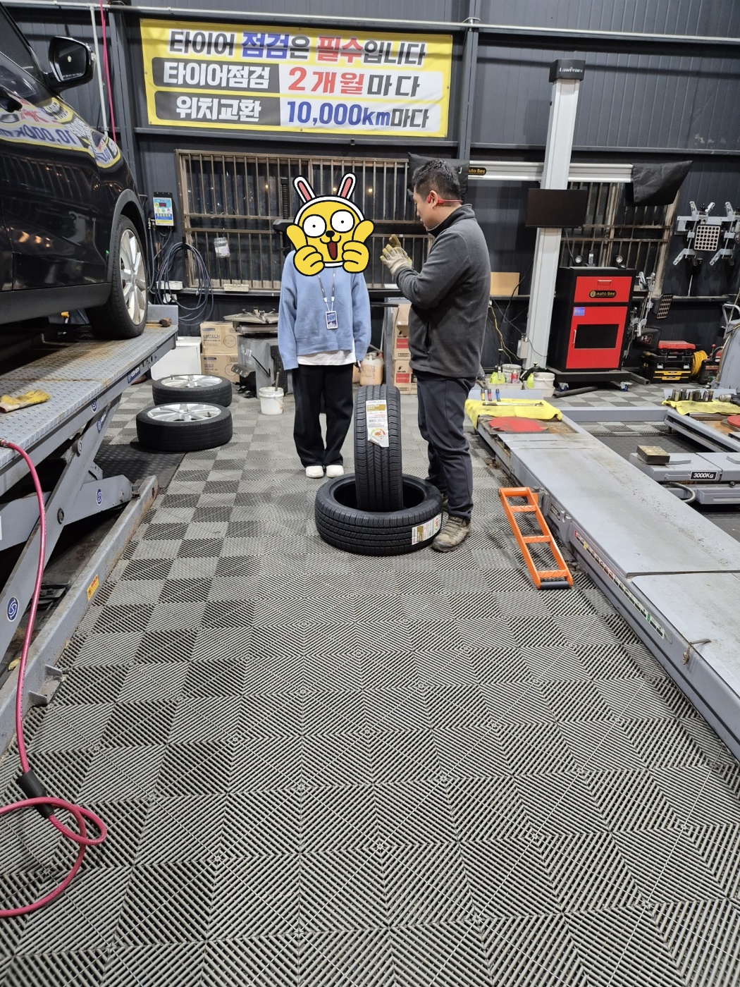 /user/k/kingkongtire/editor/2402/37bd3812c738896d09aaa5f42307da0b_1707910651_3528.jpg 이미지크게보기