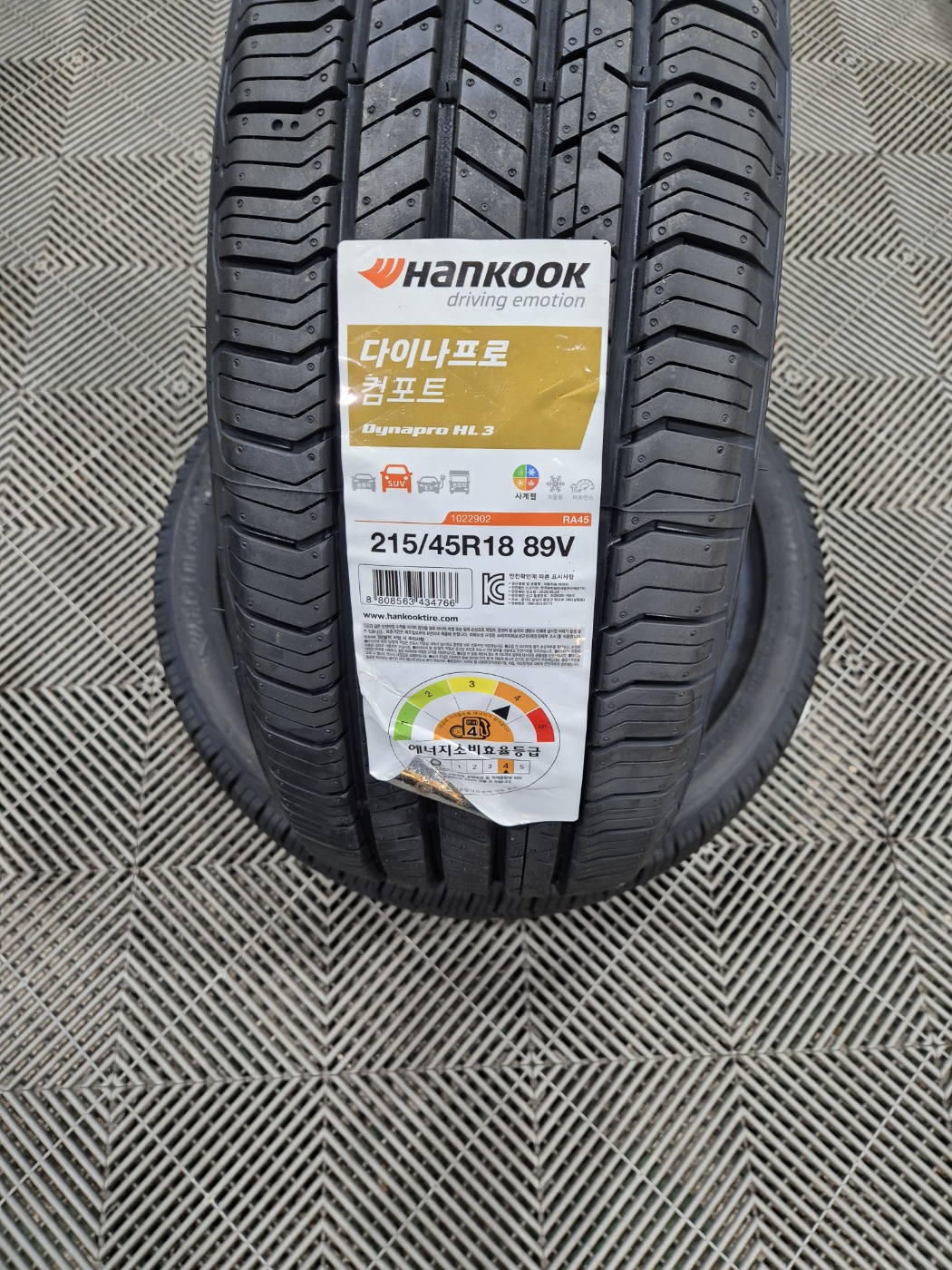 /user/k/kingkongtire/editor/2402/37bd3812c738896d09aaa5f42307da0b_1707910651_4809.jpg 이미지크게보기