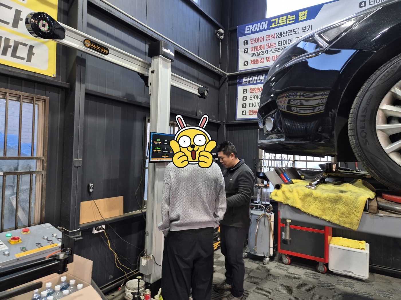 /user/k/kingkongtire/editor/2402/5327cd238fd7267307c6a5ce5128c044_1708055552_4355.jpg 이미지크게보기