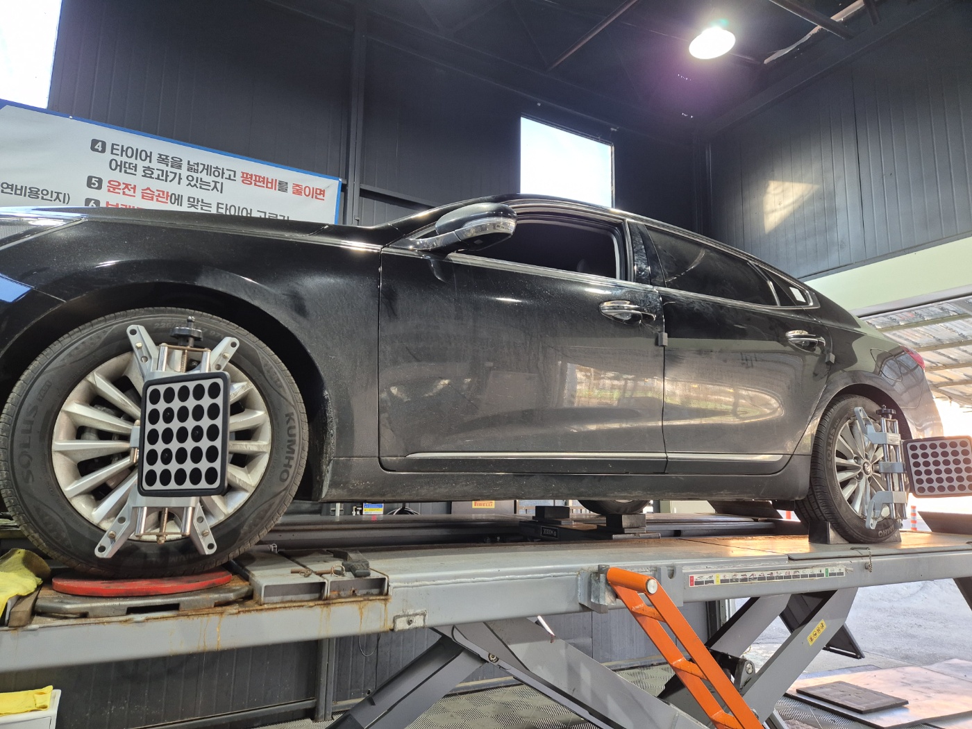 /user/k/kingkongtire/editor/2402/5327cd238fd7267307c6a5ce5128c044_1708055552_5675.jpg 이미지크게보기