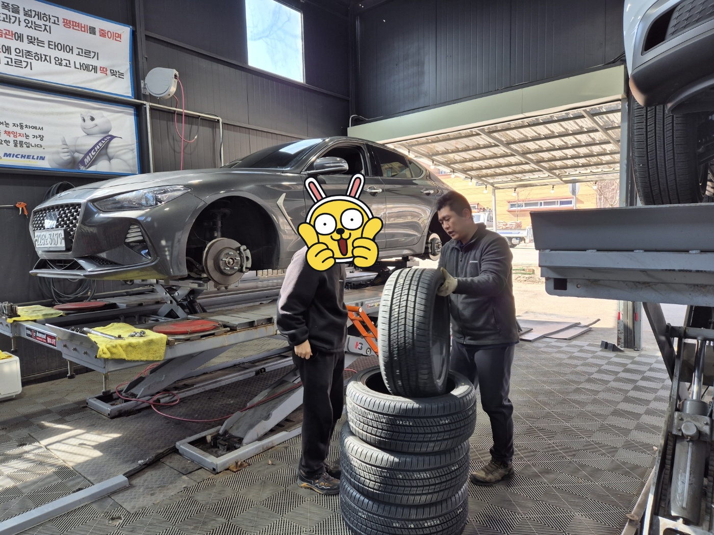 /user/k/kingkongtire/editor/2402/5327cd238fd7267307c6a5ce5128c044_1708055593_8146.jpg 이미지크게보기