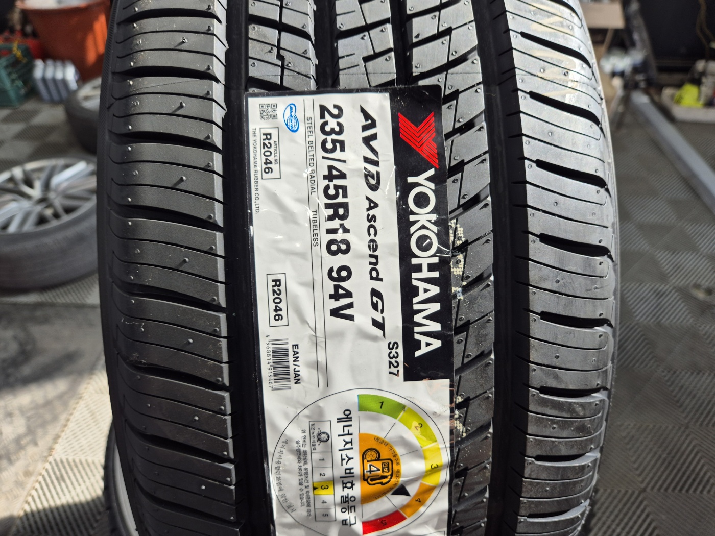 /user/k/kingkongtire/editor/2402/5327cd238fd7267307c6a5ce5128c044_1708055593_9379.jpg 이미지크게보기