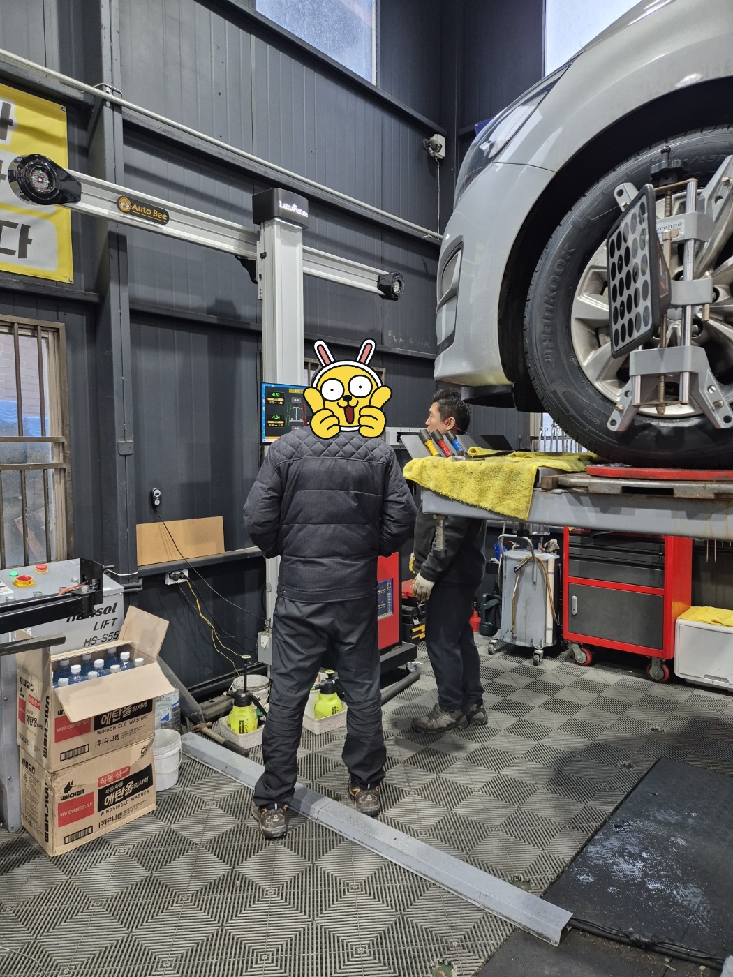 /user/k/kingkongtire/editor/2402/87924779124c501b9f57ec2b06474877_1708324965_9327.jpg 이미지크게보기