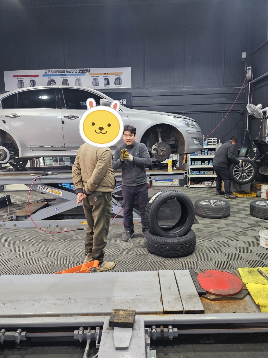 /user/k/kingkongtire/editor/2402/b62216283cde4f3509968eabfc9f5c96_1707875553_4753.jpg 이미지크게보기