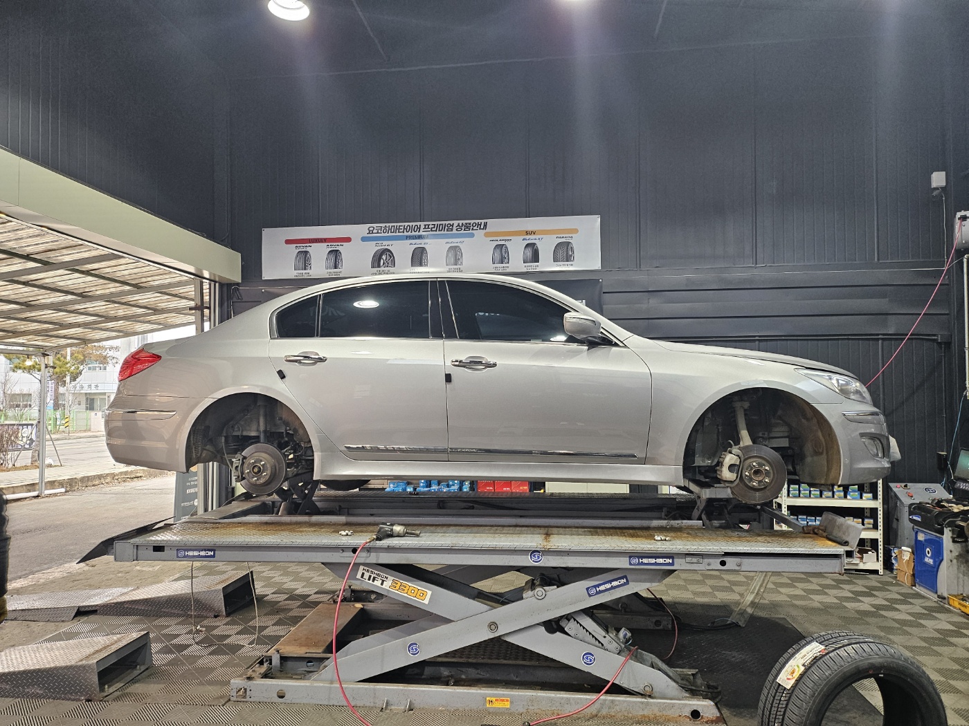 /user/k/kingkongtire/editor/2402/b62216283cde4f3509968eabfc9f5c96_1707875553_7432.jpg 이미지크게보기