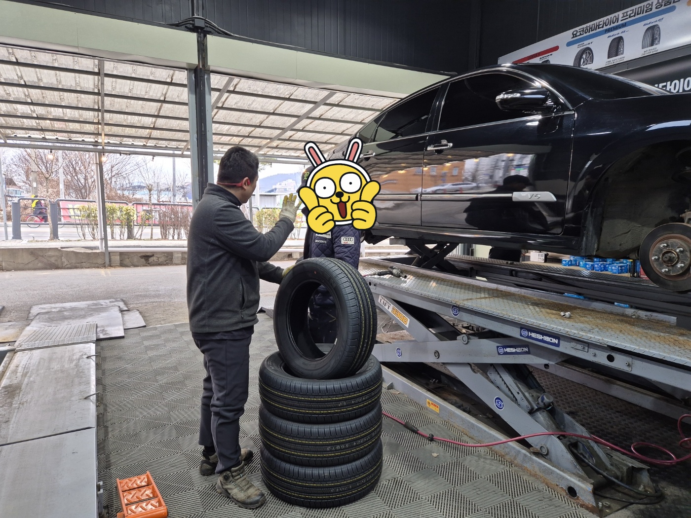 /user/k/kingkongtire/editor/2402/c641e7ad53b261798f0addf39950c69f_1708235947_9916.jpg 이미지크게보기