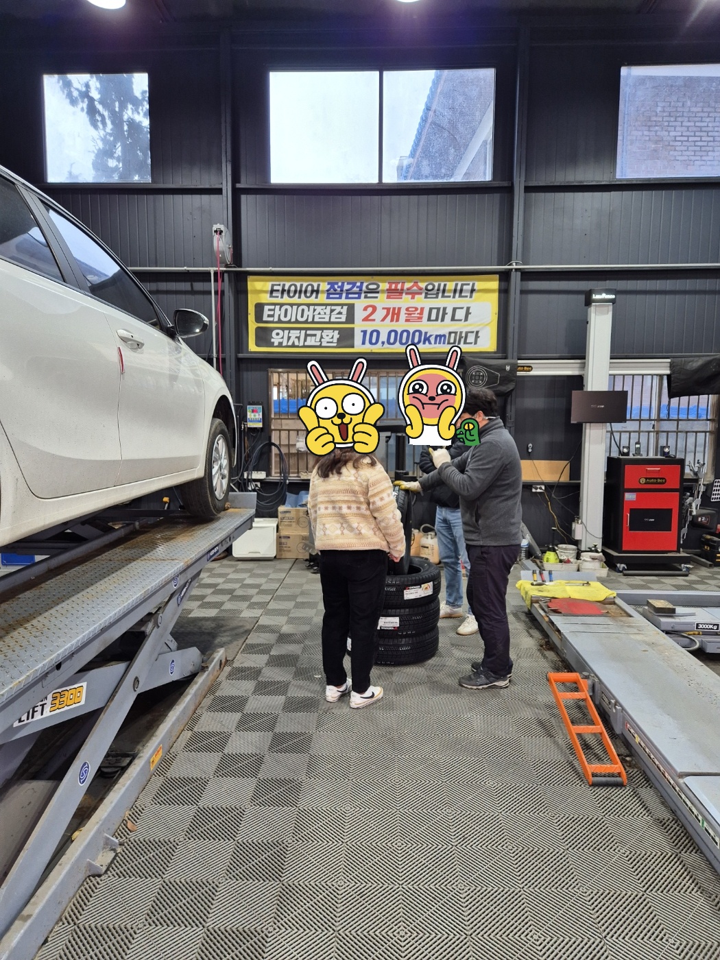 /user/k/kingkongtire/editor/2402/c641e7ad53b261798f0addf39950c69f_1708236011_1353.jpg 이미지크게보기