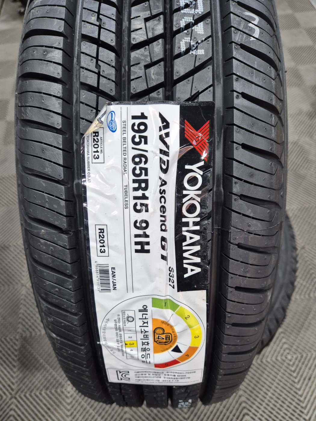 /user/k/kingkongtire/editor/2402/c641e7ad53b261798f0addf39950c69f_1708236011_261.jpg 이미지크게보기