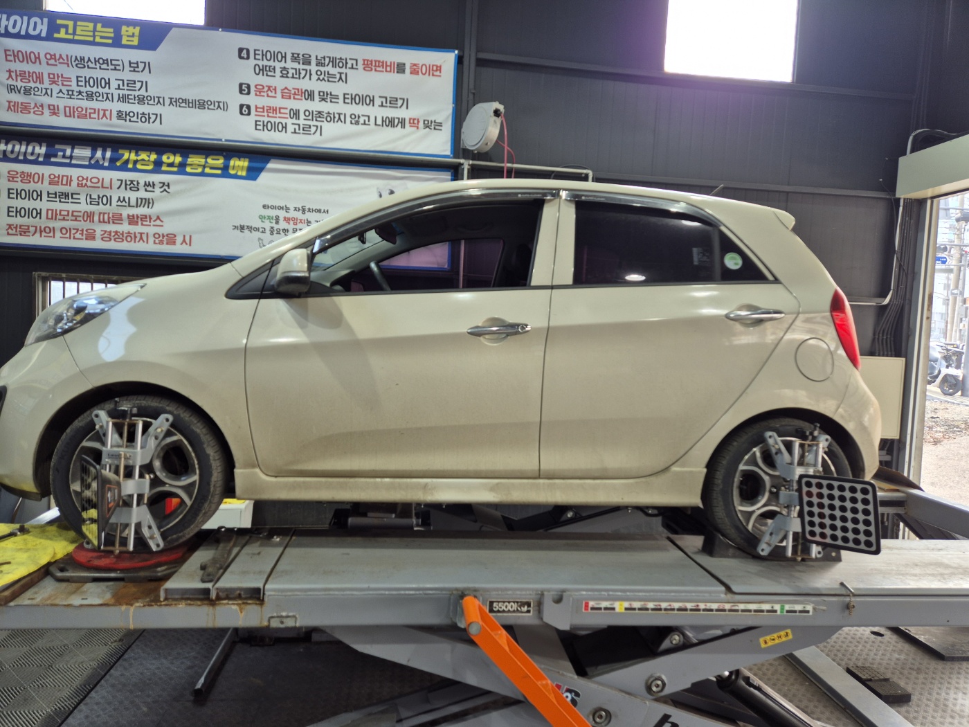 /user/k/kingkongtire/editor/2402/c6c5d342ac8747e72fcc538bffde9a33_1706851025_5085.jpg 이미지크게보기