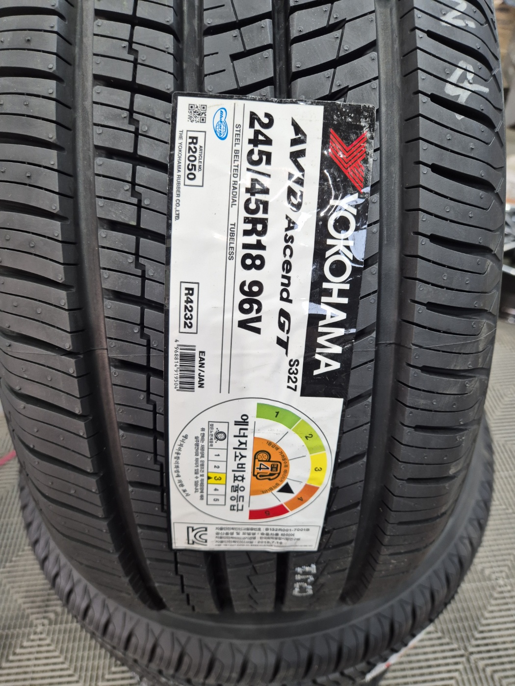 /user/k/kingkongtire/editor/2403/25af12e74d668dd221de6594fa68b1c7_1711256911_4381.jpg 이미지크게보기