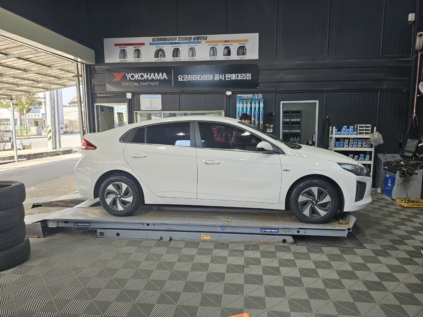 /user/k/kingkongtire/editor/2403/422c684ea07dbc5f6d56f2d0cc468841_1710738814_939.jpg 이미지크게보기