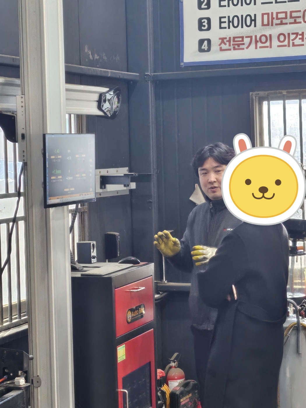 /user/k/kingkongtire/editor/2403/51446bf5e59cee884789c8bd4469961b_1711082068_6693.jpg 이미지크게보기