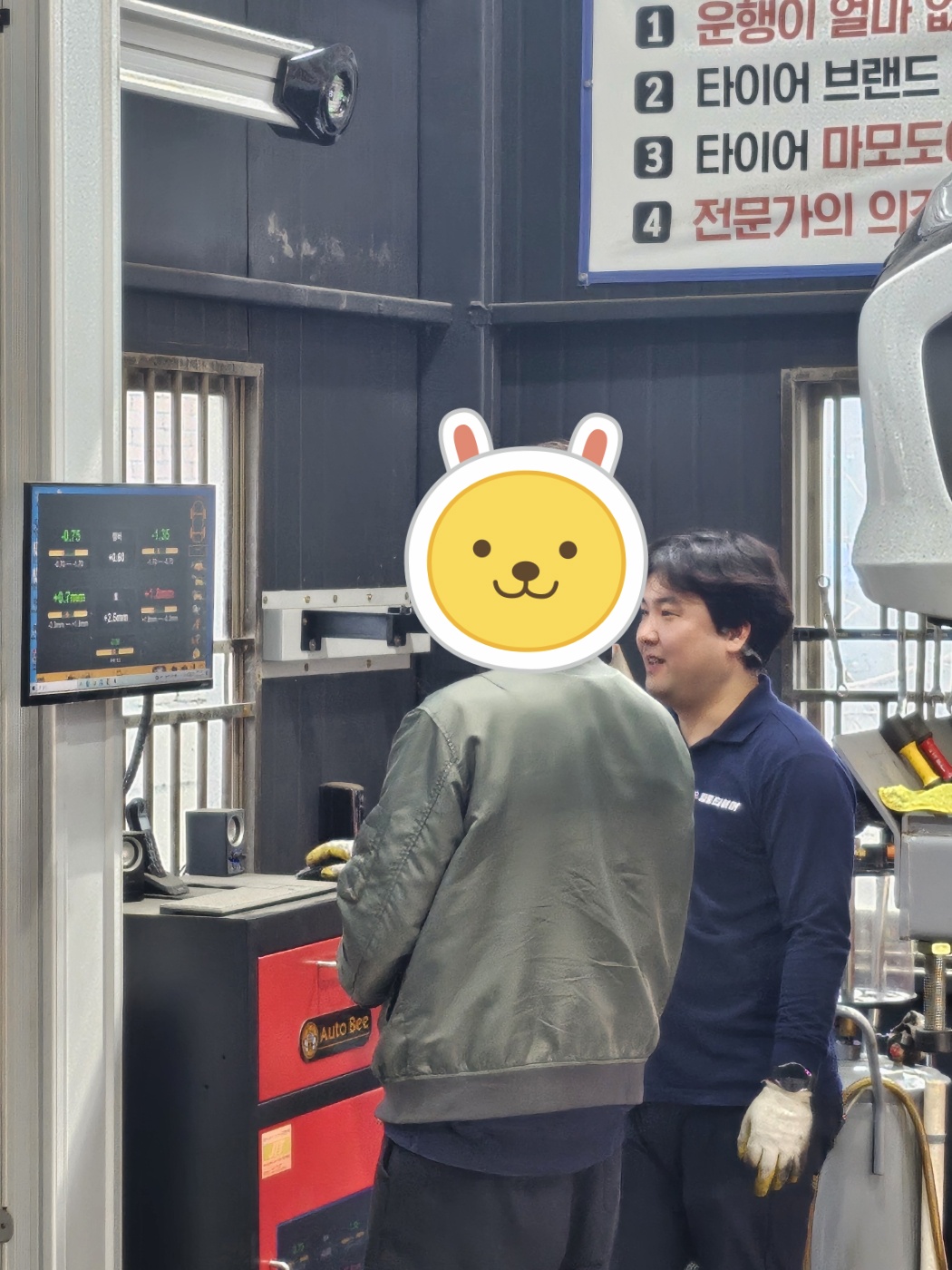 /user/k/kingkongtire/editor/2403/51446bf5e59cee884789c8bd4469961b_1711082095_9376.jpg 이미지크게보기