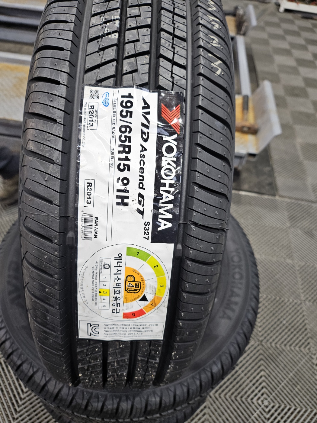 /user/k/kingkongtire/editor/2403/526d1cfe18463d9f63e7cff21810cf51_1710224994_8623.jpg 이미지크게보기