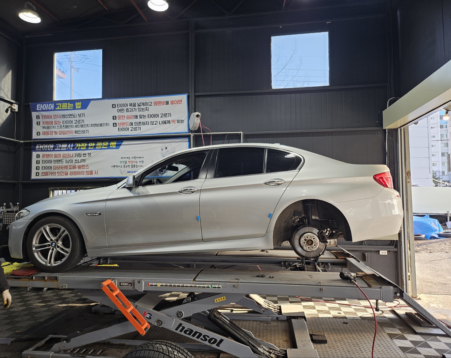 /user/k/kingkongtire/editor/2403/623a74dc028636a0c070eabc547146e3_1710316696_4808.jpg 이미지크게보기