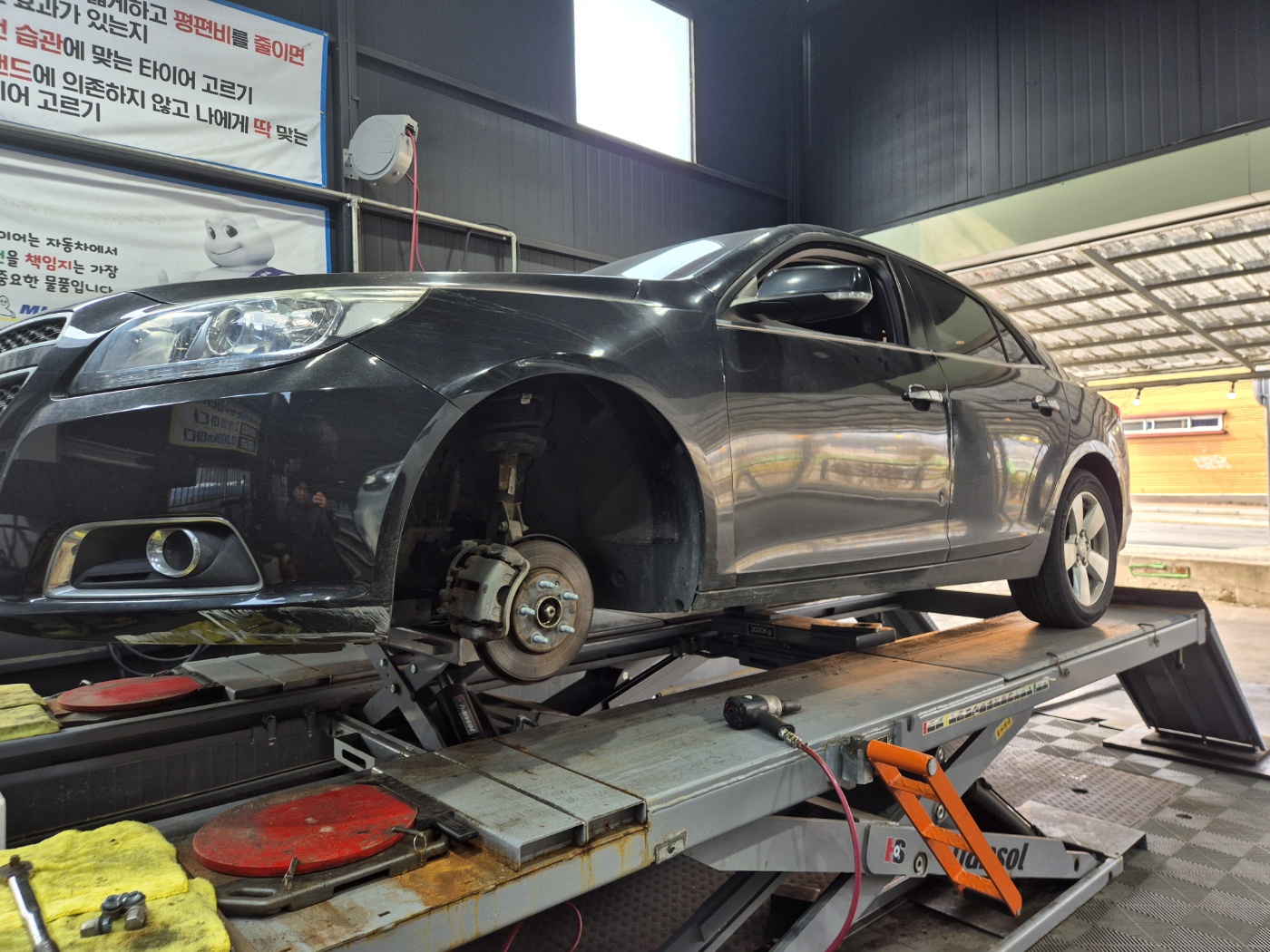 /user/k/kingkongtire/editor/2403/728b1dd19765cb10feeb1f6ac8bbb67f_1709433392_8221.jpg 이미지크게보기