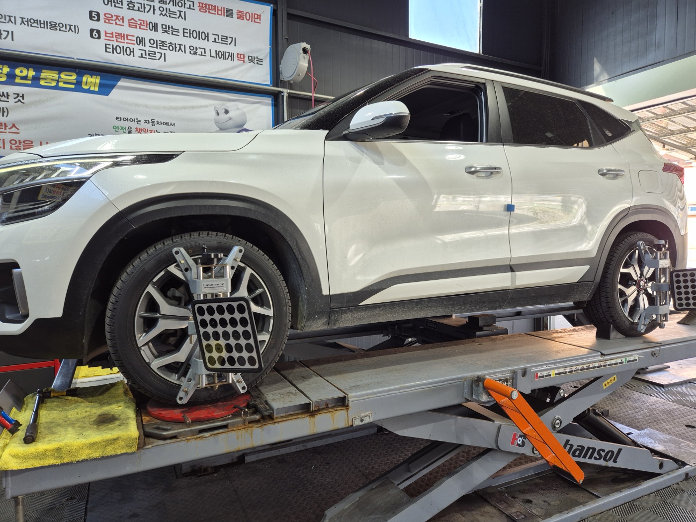 /user/k/kingkongtire/editor/2403/888eb65890af56a225629a5506066391_1711845871_6923.jpg 이미지크게보기