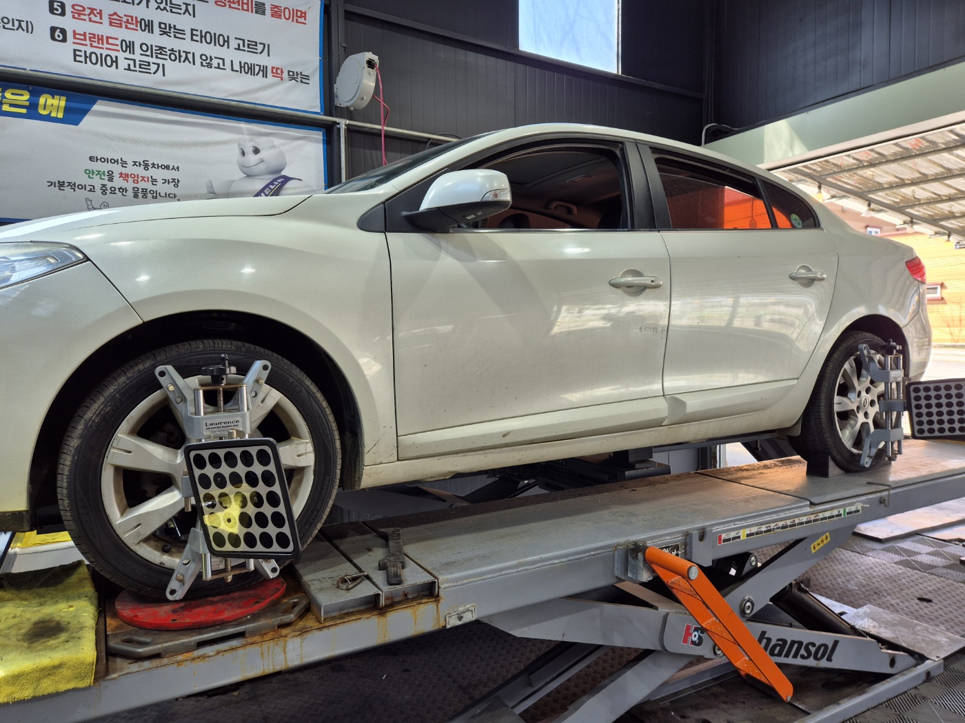 /user/k/kingkongtire/editor/2403/888eb65890af56a225629a5506066391_1711849647_5402.jpg 이미지크게보기