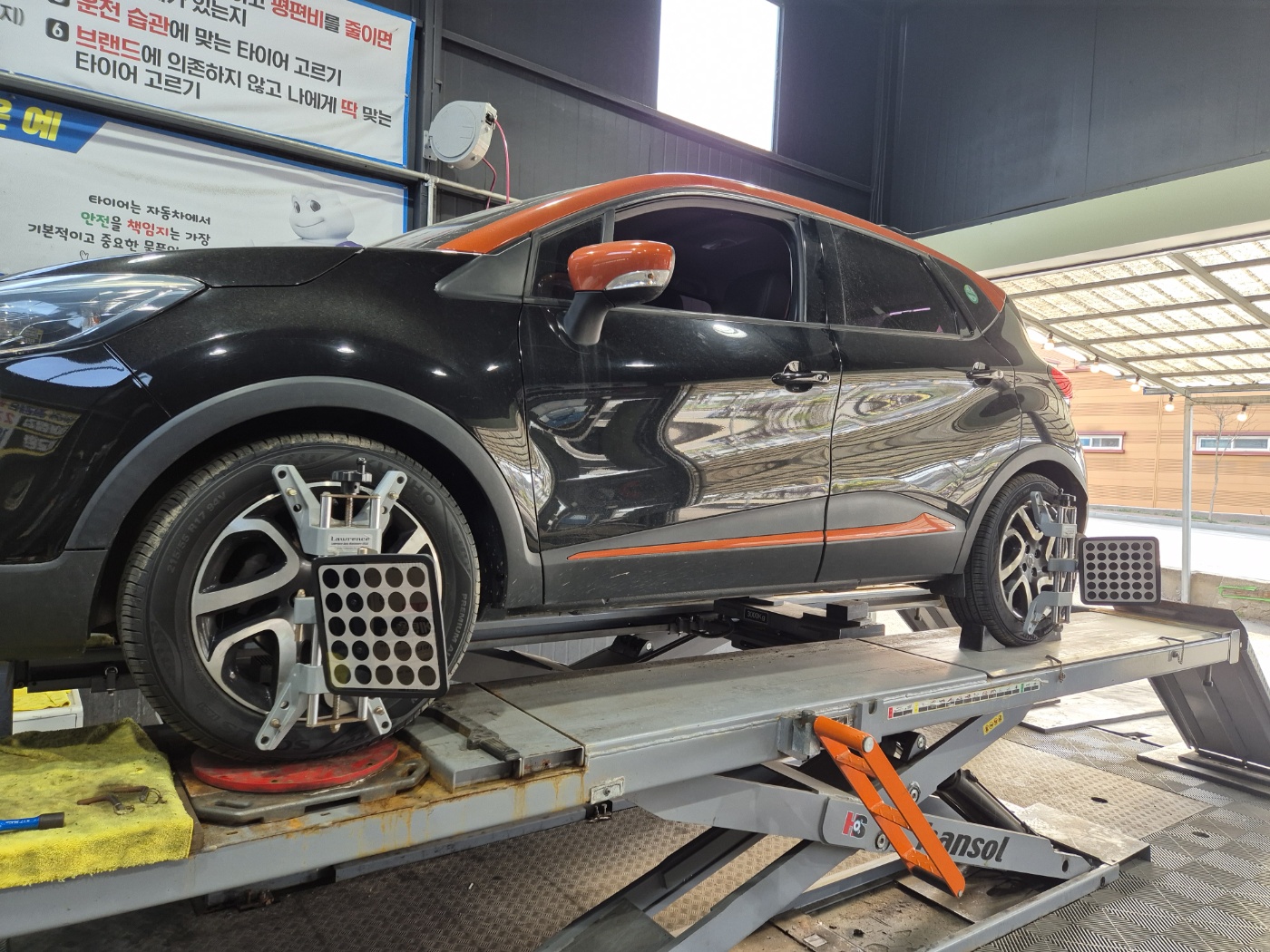 /user/k/kingkongtire/editor/2403/888eb65890af56a225629a5506066391_1711871413_1763.jpg 이미지크게보기