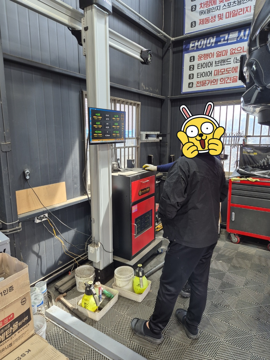 /user/k/kingkongtire/editor/2403/888eb65890af56a225629a5506066391_1711871532_4424.jpg 이미지크게보기