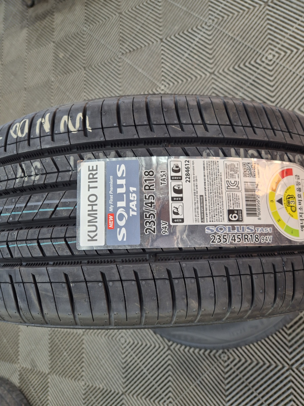 /user/k/kingkongtire/editor/2403/a27a9c7a4eab4b415c30c26fdd59b57b_1711156951_4062.jpg 이미지크게보기