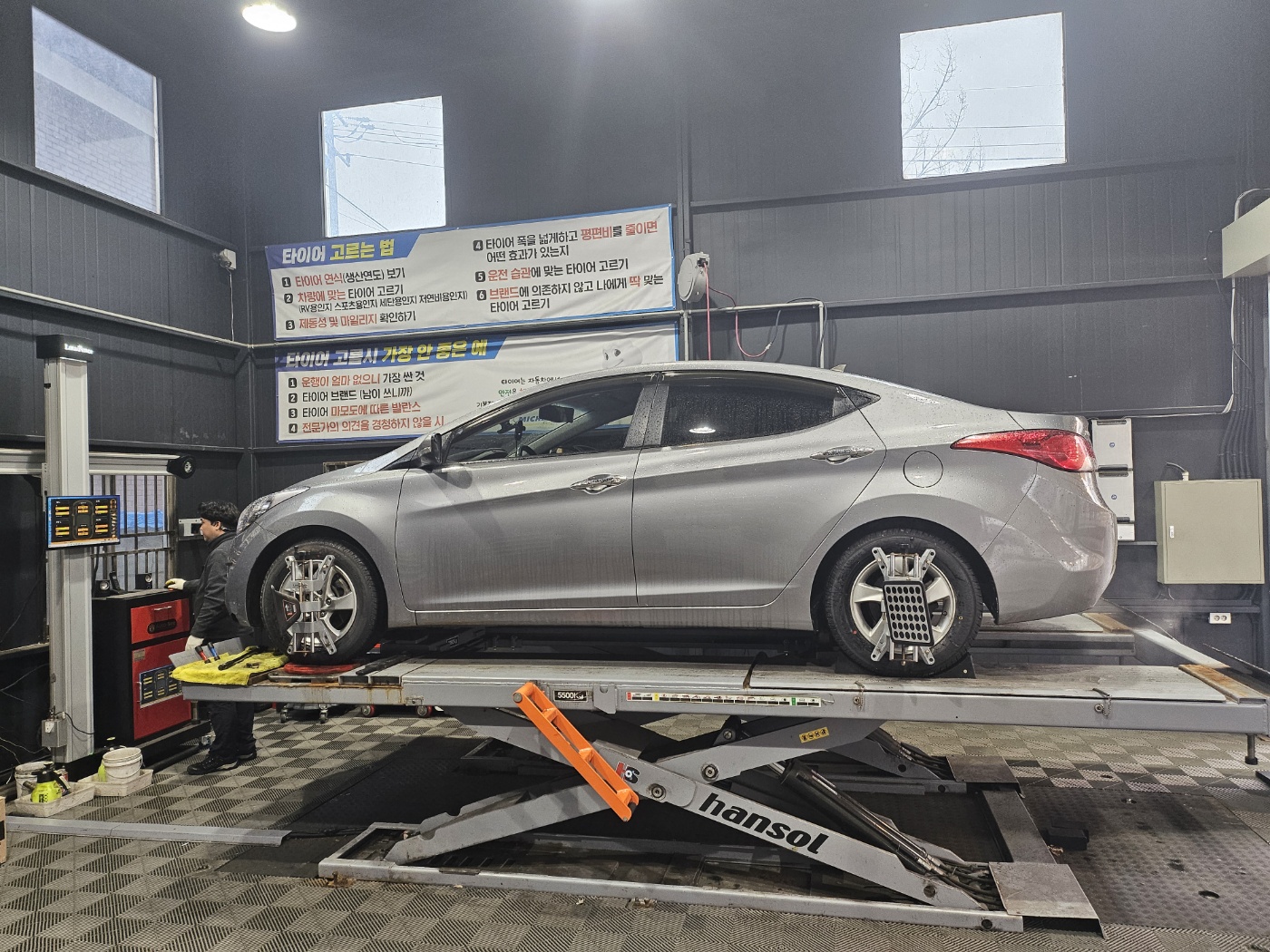 /user/k/kingkongtire/editor/2403/a2b7acacf576be329bfb1fcf66ca9826_1711671262_4571.jpg 이미지크게보기