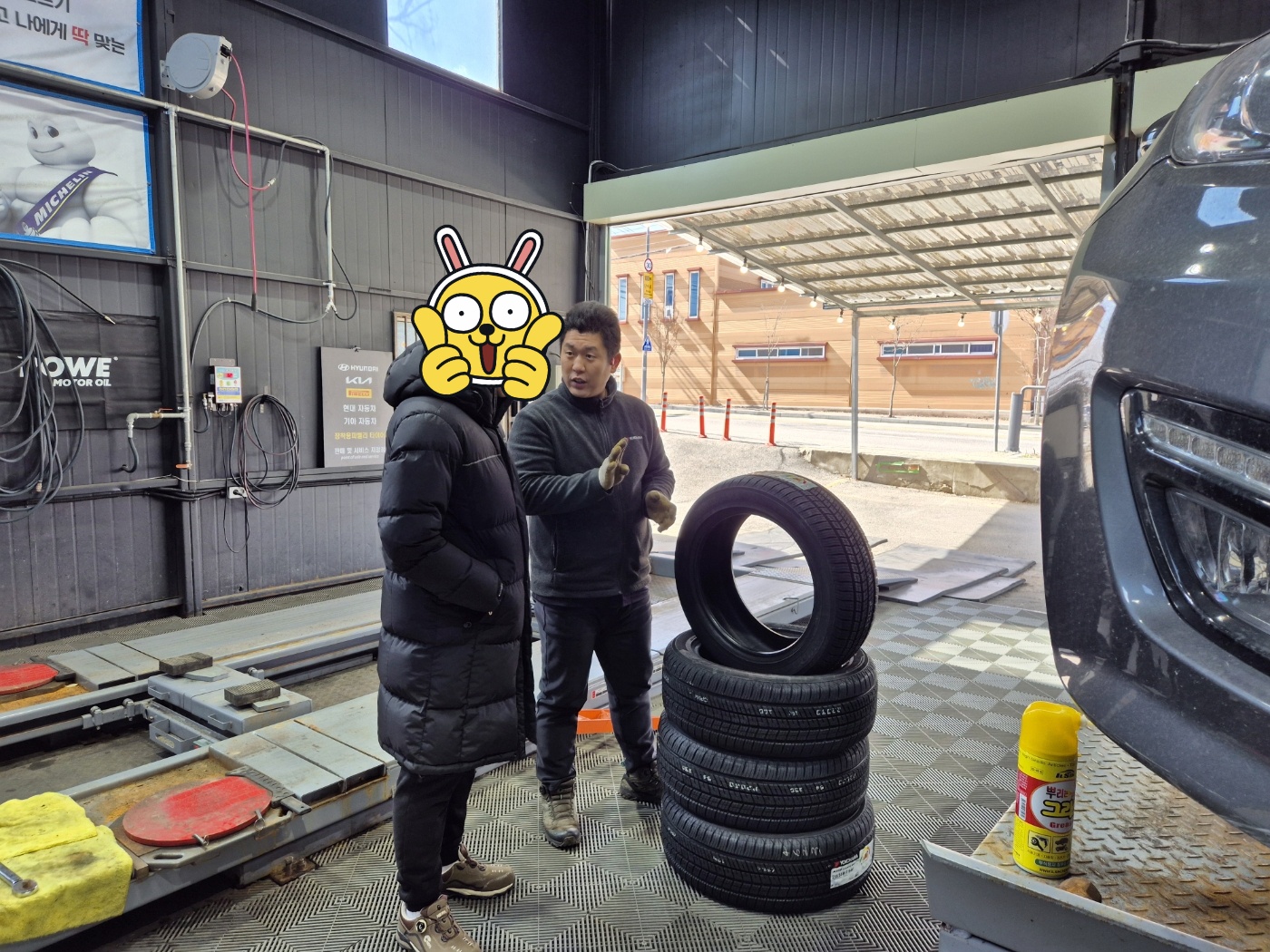 /user/k/kingkongtire/editor/2403/a2bda22b14beed7b04acef7369e290dd_1709265021_5639.jpg 이미지크게보기