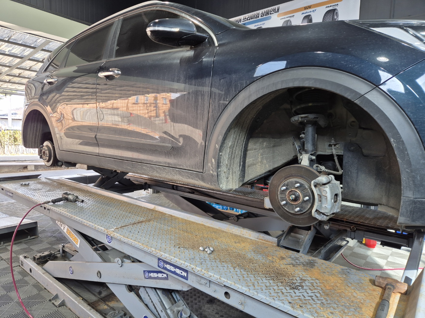 /user/k/kingkongtire/editor/2403/a33cfb623beb6b3ae09f159461f79cc4_1709364536_7437.jpg 이미지크게보기