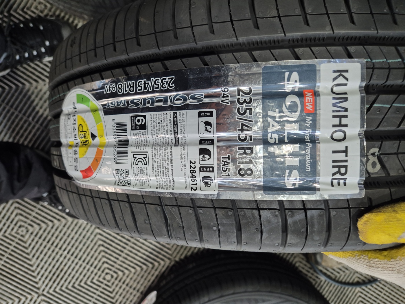 /user/k/kingkongtire/editor/2403/a33cfb623beb6b3ae09f159461f79cc4_1709364565_2053.jpg 이미지크게보기