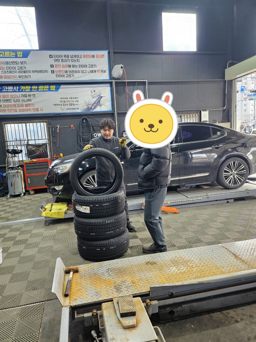 /user/k/kingkongtire/editor/2403/a33cfb623beb6b3ae09f159461f79cc4_1709364642_7673.jpg 이미지크게보기