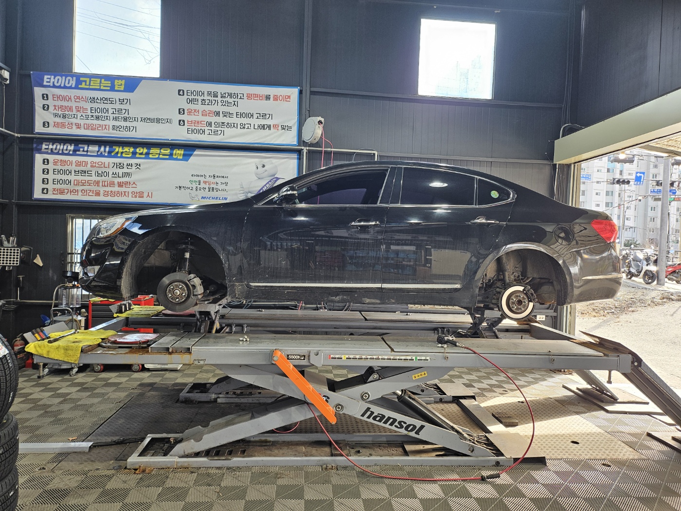 /user/k/kingkongtire/editor/2403/a33cfb623beb6b3ae09f159461f79cc4_1709364643_1576.jpg 이미지크게보기