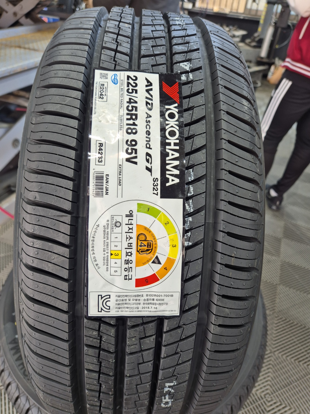 /user/k/kingkongtire/editor/2403/bd81a6a1d8971d30bf2fc0e6c33d55f2_1709780347_045.jpg 이미지크게보기