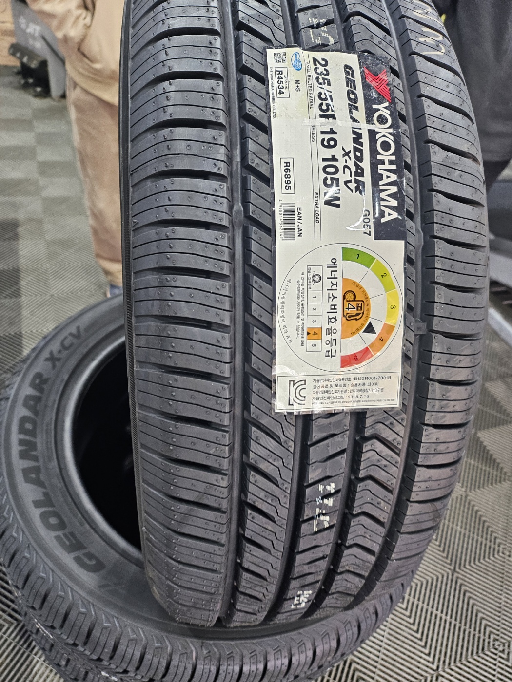 /user/k/kingkongtire/editor/2403/c6a618e089dd9cfd4c73fb78e846e25f_1709522360_7072.jpg 이미지크게보기