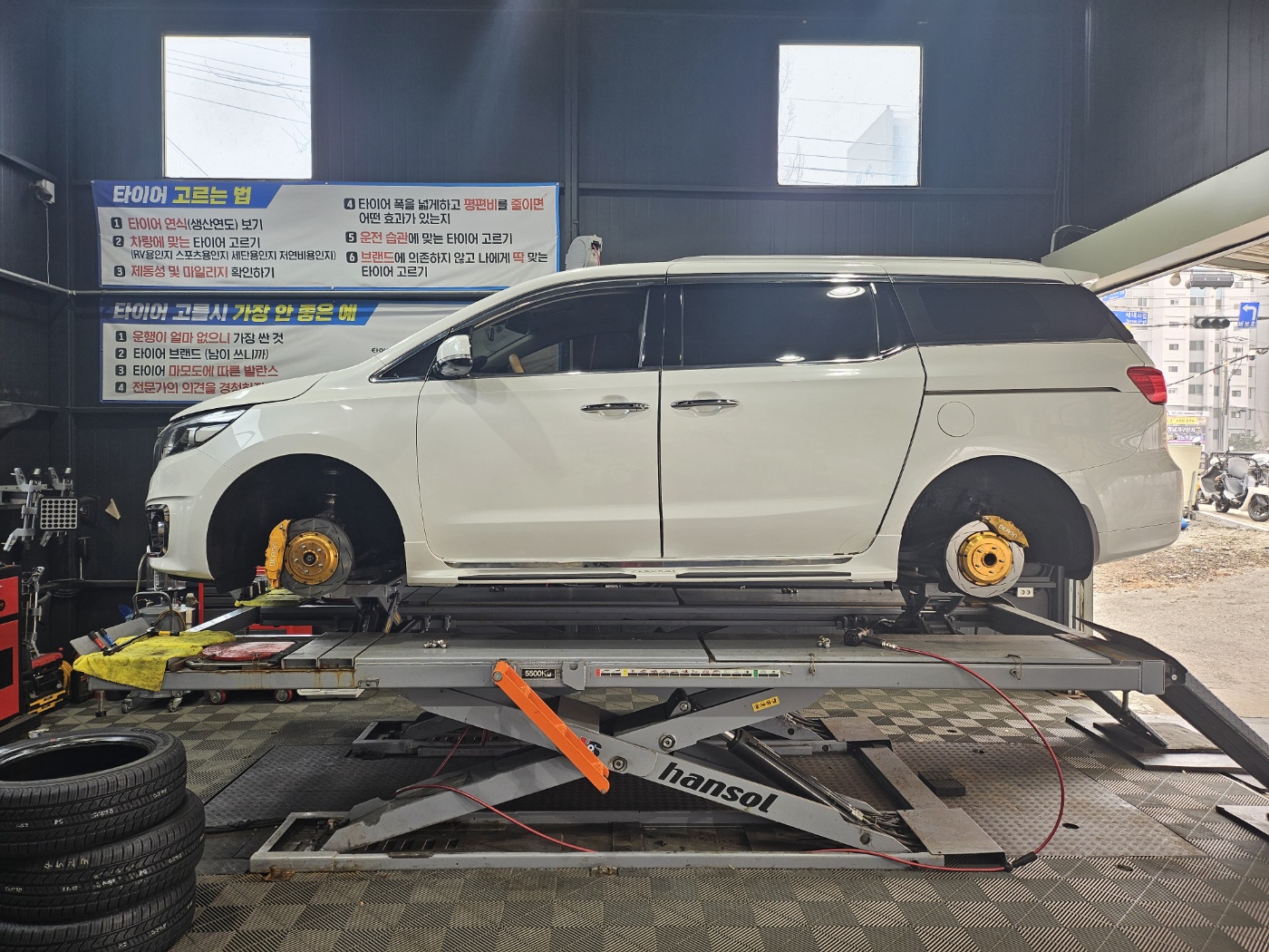 /user/k/kingkongtire/editor/2403/c6a618e089dd9cfd4c73fb78e846e25f_1709522360_823.jpg 이미지크게보기