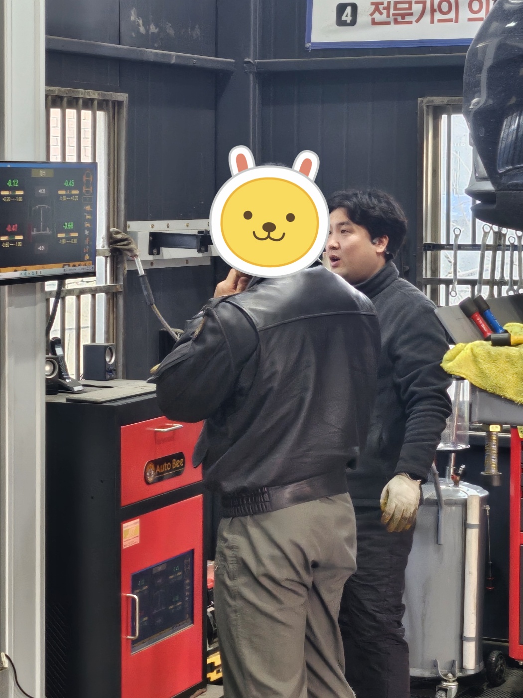 /user/k/kingkongtire/editor/2403/c6a618e089dd9cfd4c73fb78e846e25f_1709536485_3509.jpg 이미지크게보기