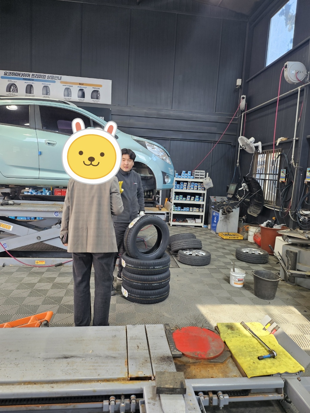 /user/k/kingkongtire/editor/2403/c7e328269185d9e1fda9806be54398a8_1710389517_5519.jpg 이미지크게보기