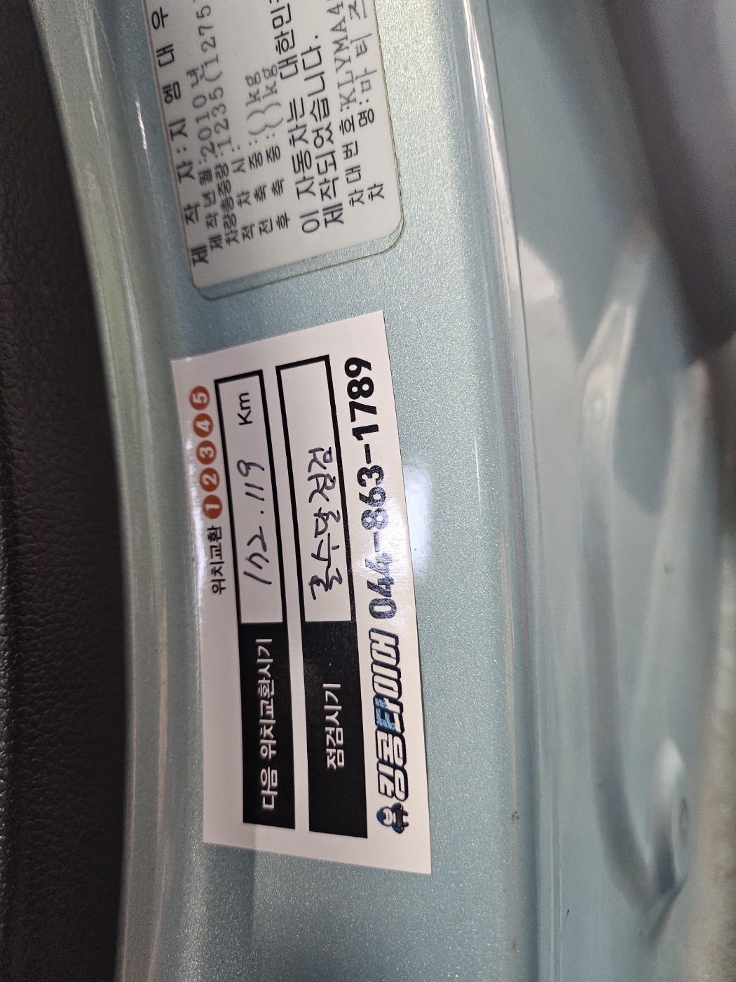 /user/k/kingkongtire/editor/2403/c7e328269185d9e1fda9806be54398a8_1710389521_0462.jpg 이미지크게보기