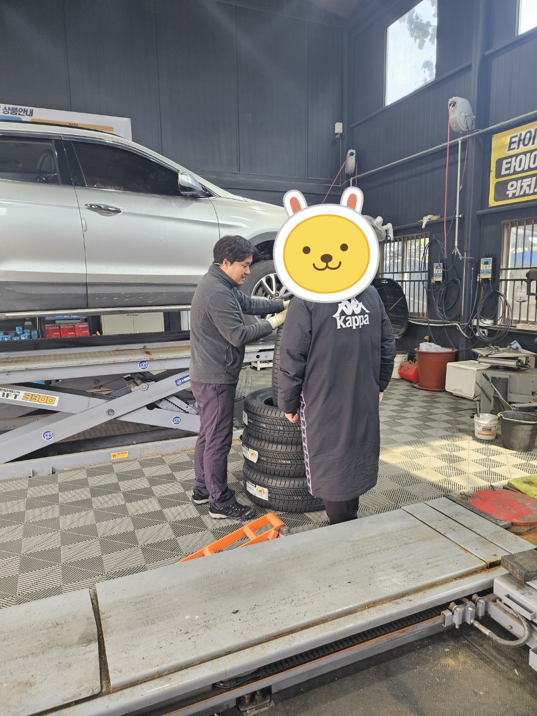 /user/k/kingkongtire/editor/2403/e19bba69e26bebcf4a5a37631f11beea_1709697685_1788.jpg 이미지크게보기