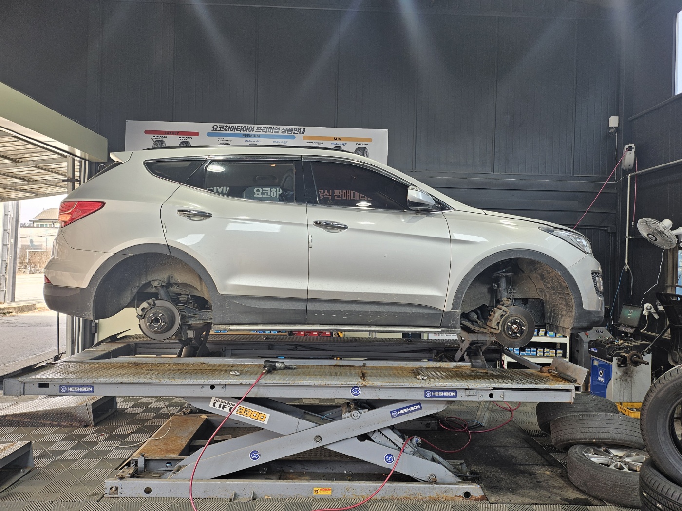 /user/k/kingkongtire/editor/2403/e19bba69e26bebcf4a5a37631f11beea_1709697685_4574.jpg 이미지크게보기