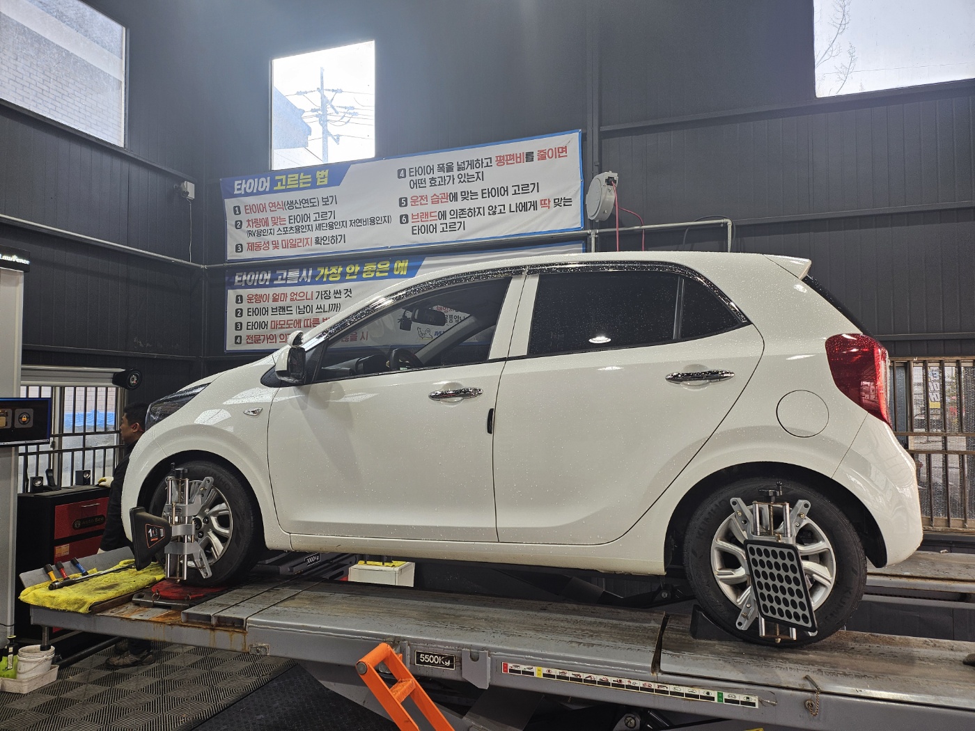 /user/k/kingkongtire/editor/2403/e3ad62f57e362af1265bec1335572b6b_1711419768_5005.jpg 이미지크게보기