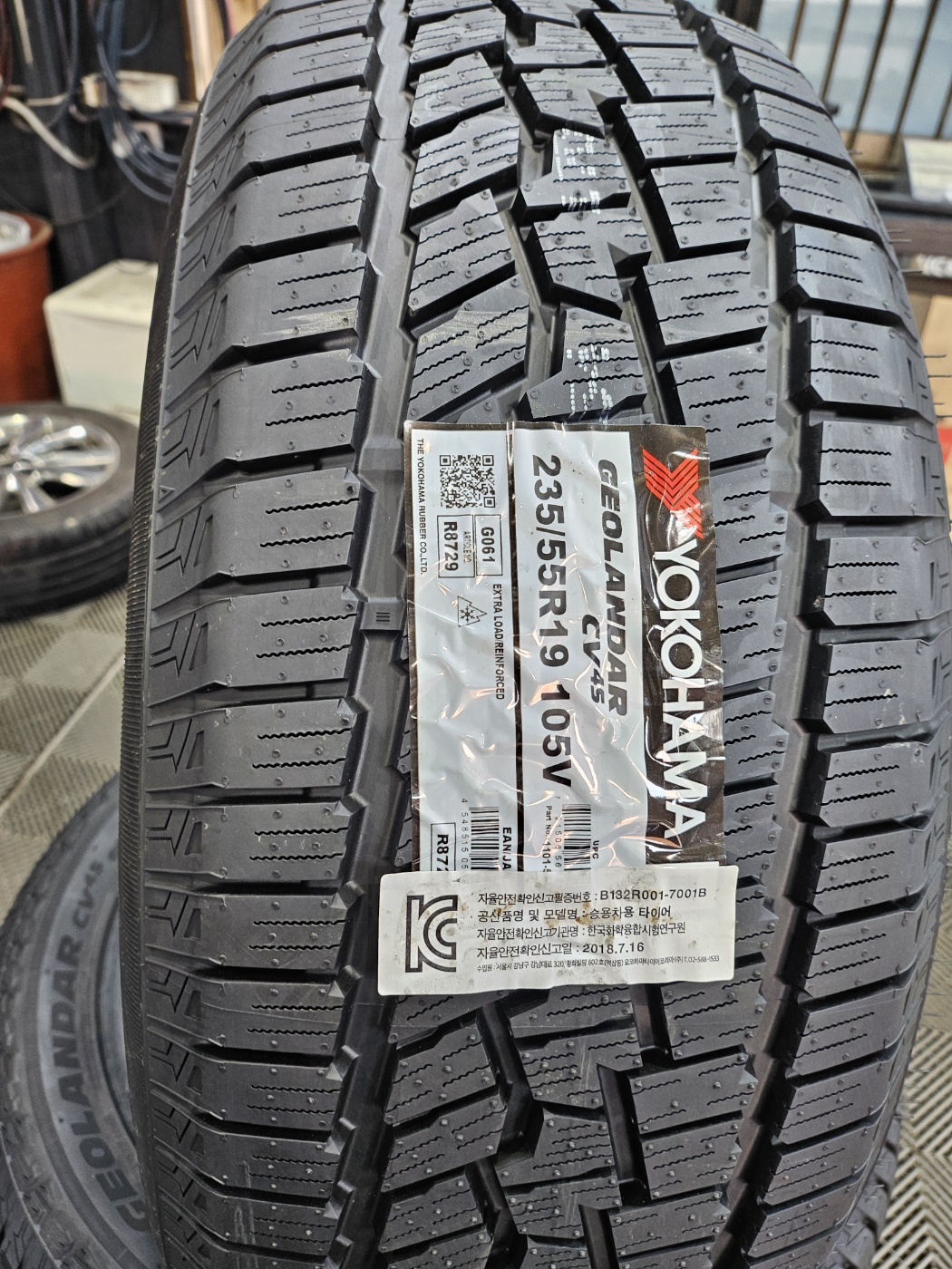 /user/k/kingkongtire/editor/2403/e3ad62f57e362af1265bec1335572b6b_1711426548_4286.jpg 이미지크게보기