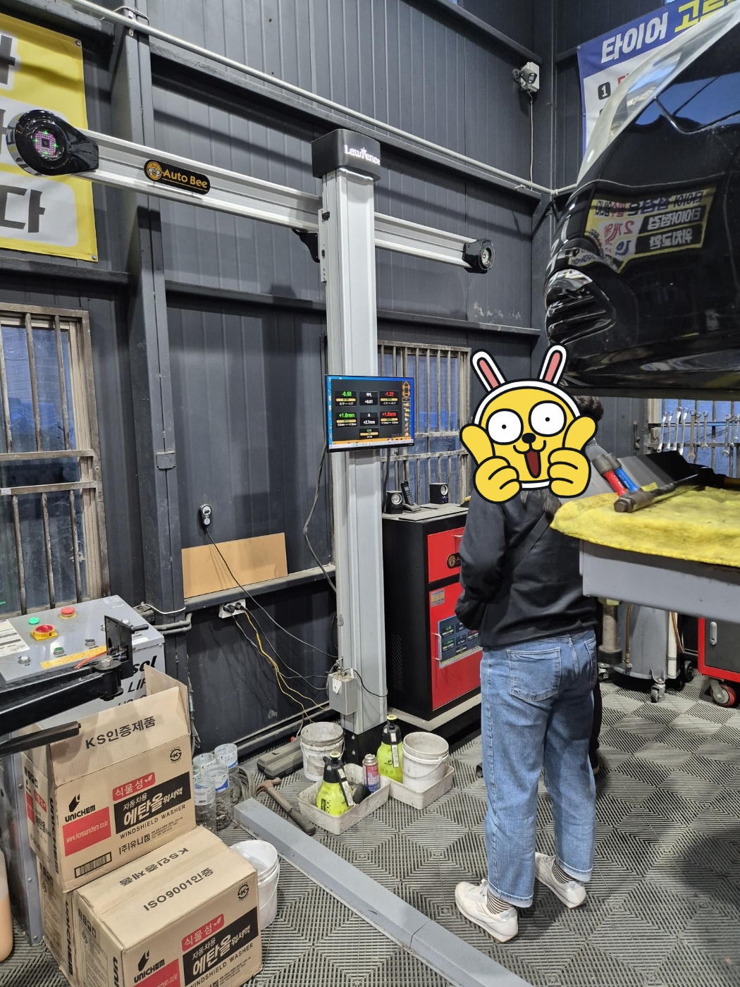 /user/k/kingkongtire/editor/2403/e3ad62f57e362af1265bec1335572b6b_1711446954_1048.jpg 이미지크게보기