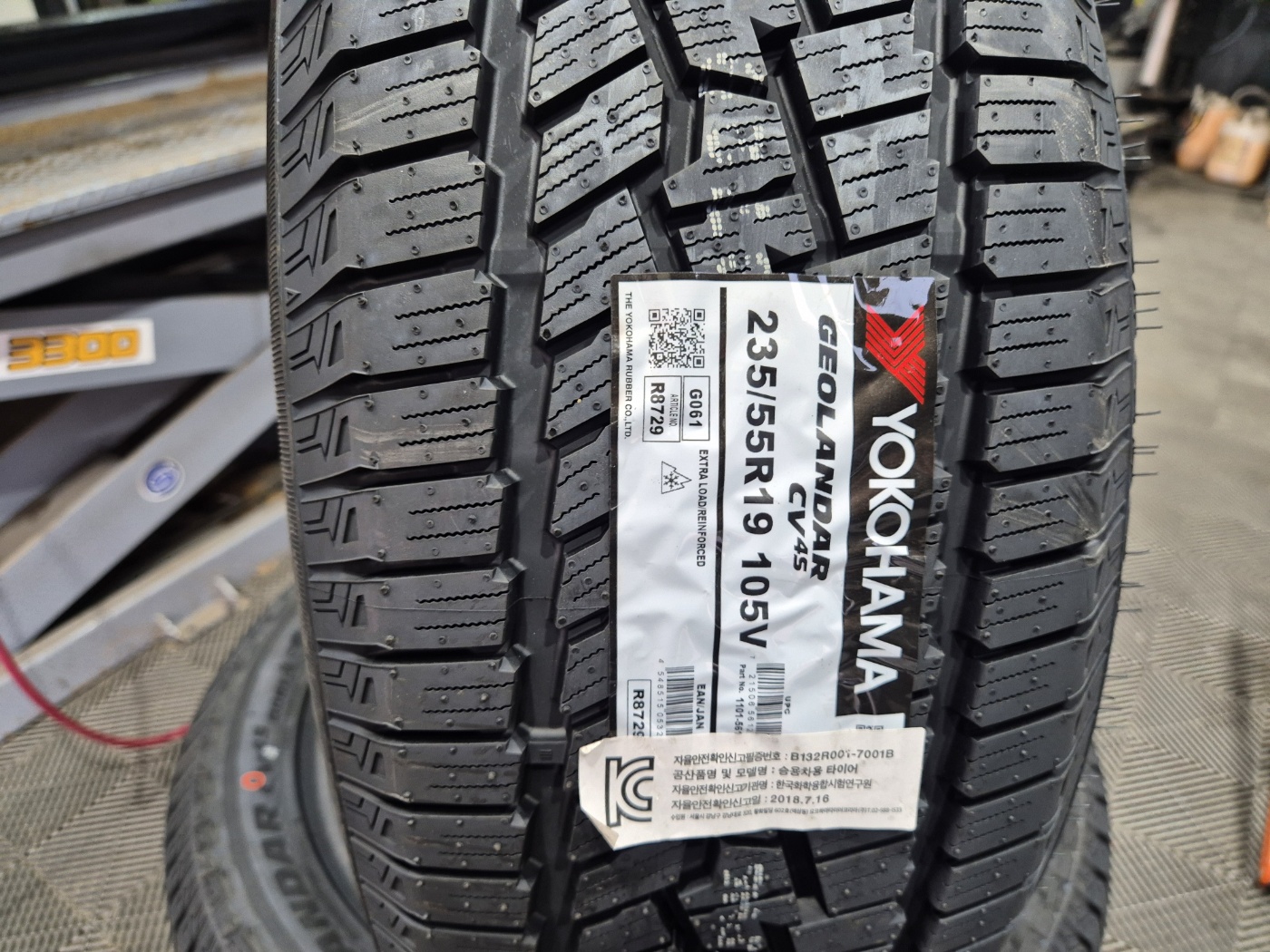 /user/k/kingkongtire/editor/2403/f7e46b0662b975142ee5c250d7c83c60_1711357597_8349.jpg 이미지크게보기